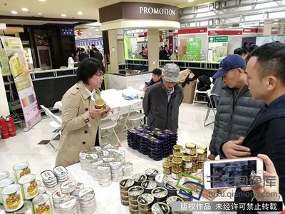 暖心直采逛遍全球&ldquo;2017北京進口商品購物節&rdquo;在朝陽區工三商場等你-千龍網&middot;中國首都網